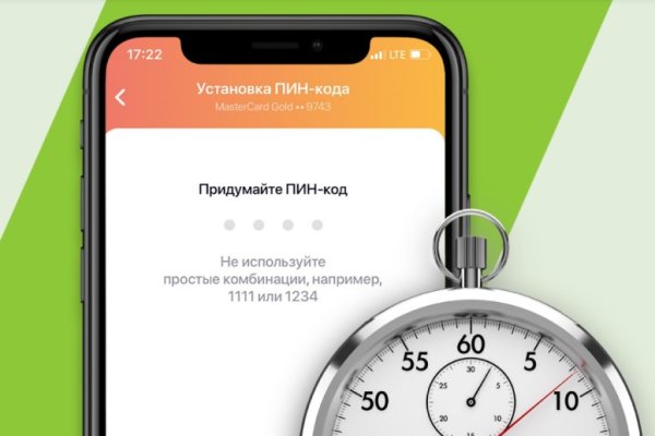 Что такое кракен маркетплейс