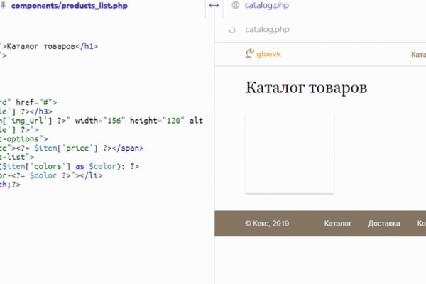 Ссылка на сайт кракен в тор