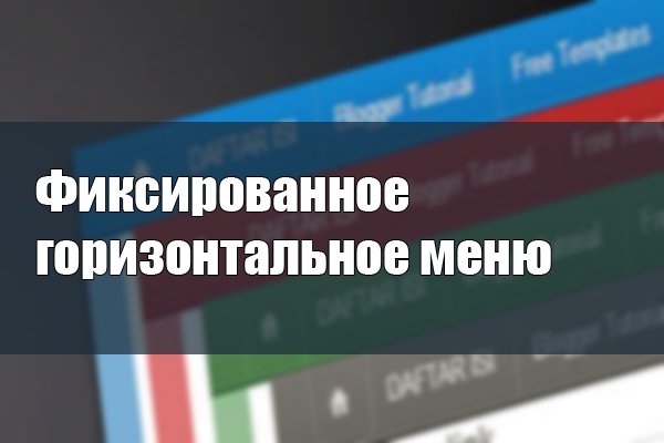 Кракен маркетплейс официальный сайт