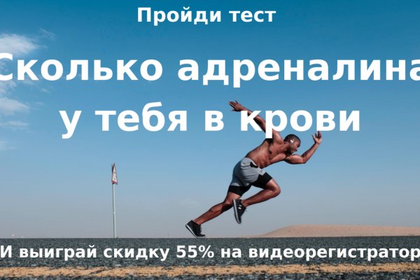 Solaris даркнет