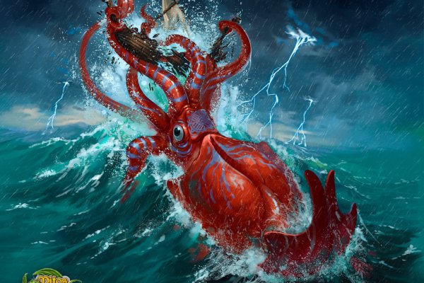 Замена hydra