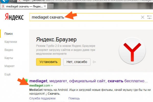 Кракен ссылка market pw