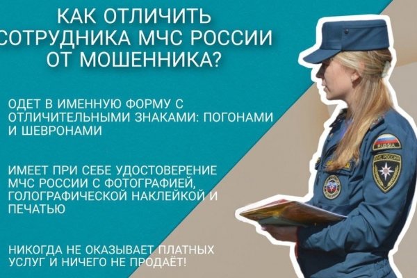 Кракен нарко маркетплейс