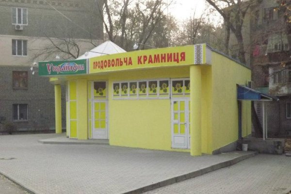Кракен современный даркнет маркетплейс