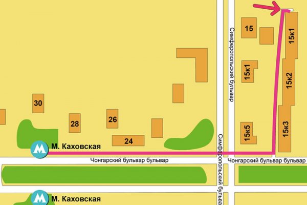 Кракен наркомаркетплейс