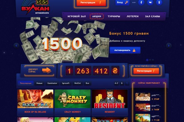 Kraken marketplace
