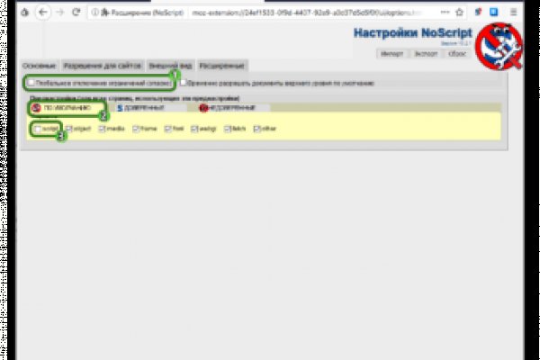 Кракен даркнет актуальная ссылка