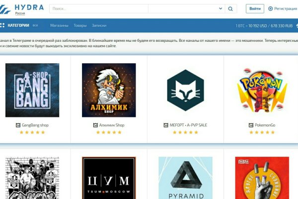 Ссылка кракен kraken torion net