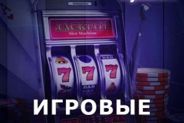 Кракен маркет плей
