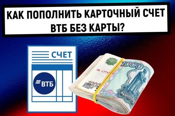 Кракен сайт юнион
