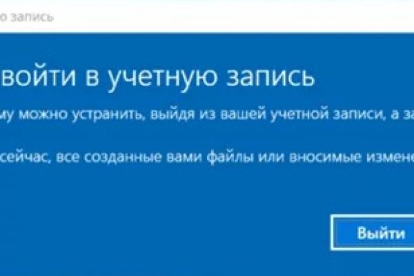 Кракен браузер ссылка