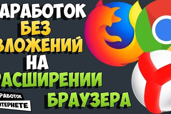 Кракен маркетплейс ссылка тг