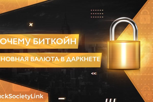 Кракен зеркало рабочее на сегодня