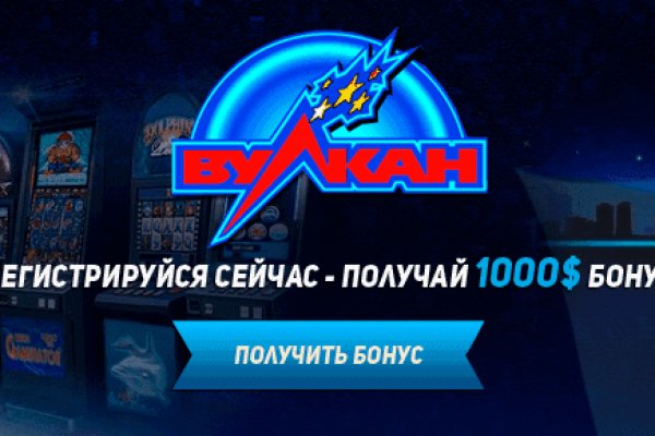 Оригинальная ссылка кракен браузера
