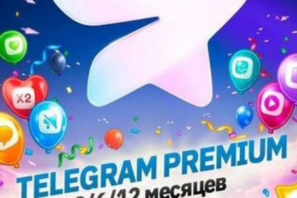 Кракен пишет пользователь не найден