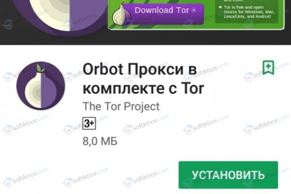 Kra38.at