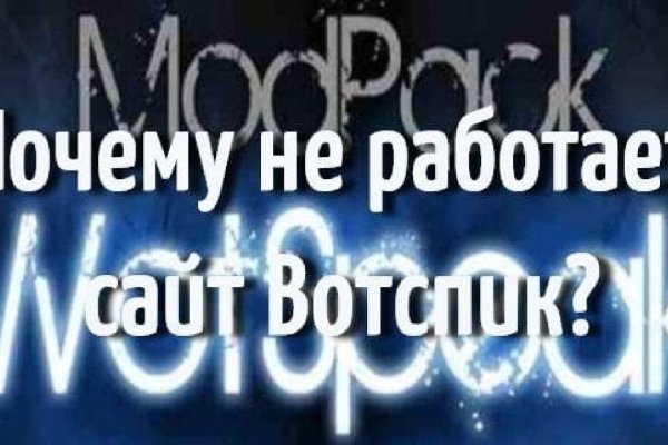 Кракен как зайти ссылка