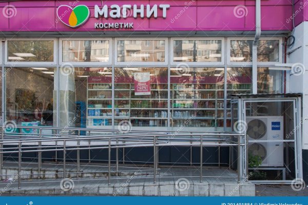 Кракен марихуана