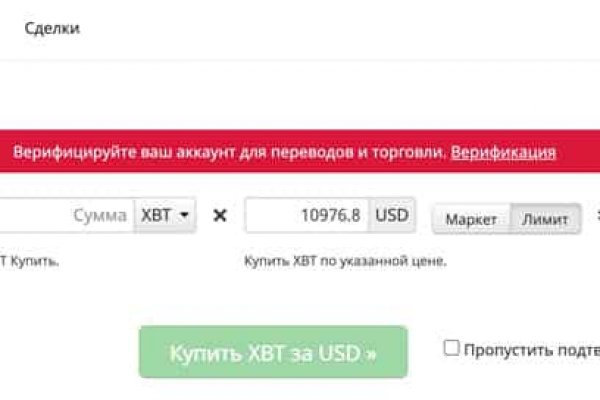 2krn cc кракен