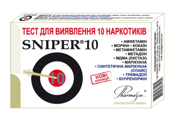 Даркнет москва