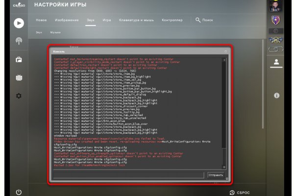 Кракен сайт ссылка kraken dark link