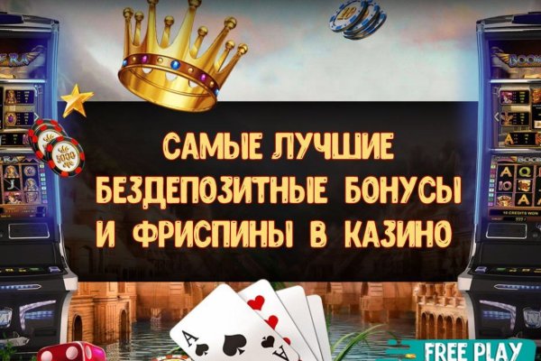 Кракен даркнет ссылка для тор