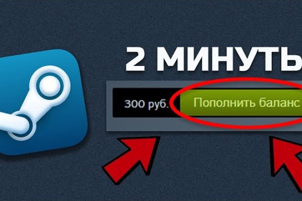 Кракен наркомаркет