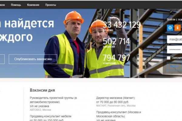Кракен маркет свежие ссылки