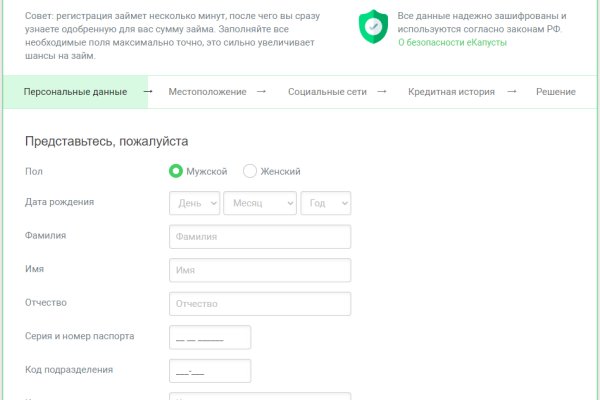 Рабочее зеркало кракен store