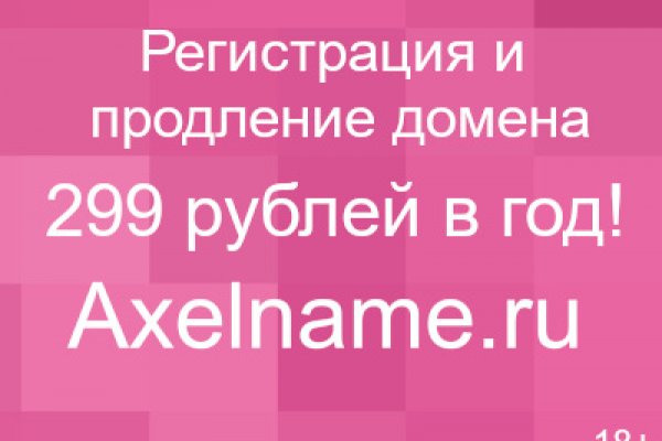 Кракен сайт даркнет ссылка