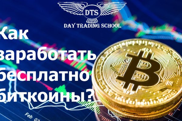 Какой нужен тор чтоб зайти в кракен