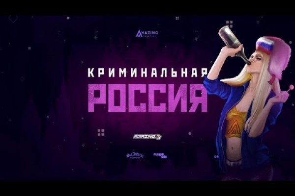 Кракен онион
