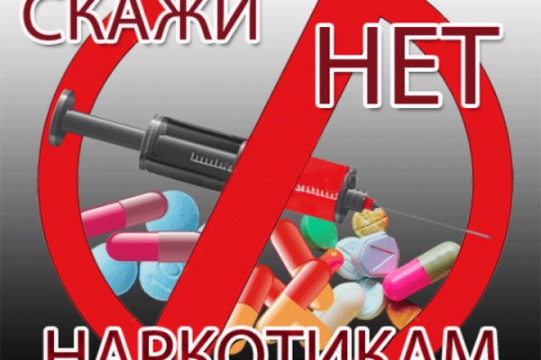 Onion сайт кракен