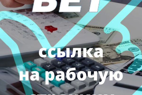 Кракен маркетплейс в тг