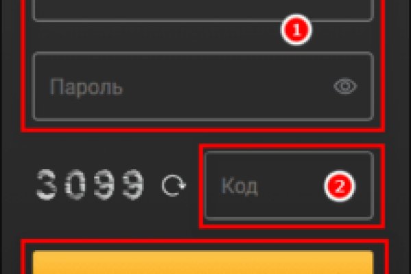 Кракен зеркало сайта