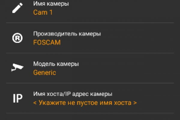 Как подключиться к даркнету