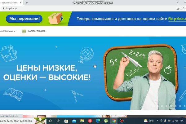 Кракен сайт маркетплейс