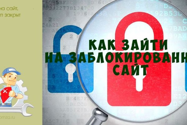 Кракен клир ссылка