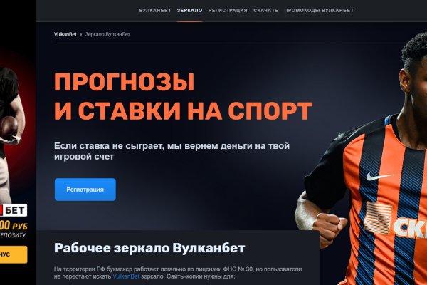 Кракен наркологический