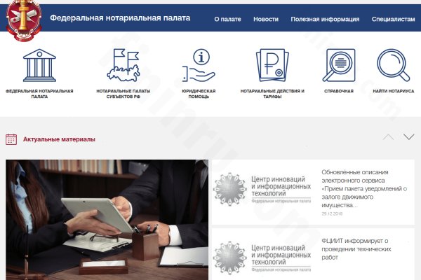 Сайт наркотиков купить