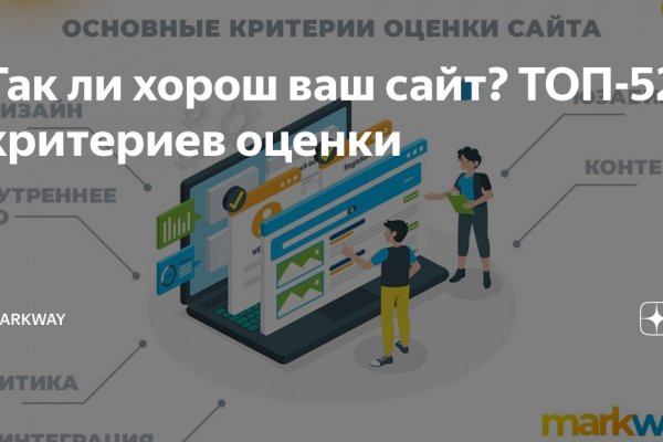 Кракен клир