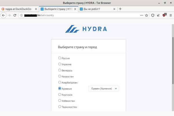Kraken ссылка на сайт актуальная