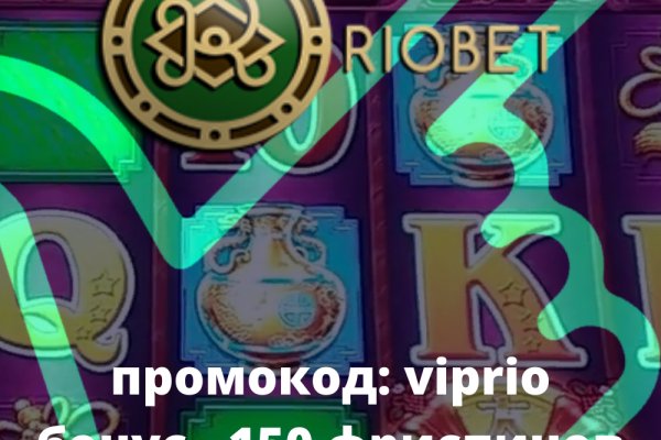 Кракен в россии наркотик