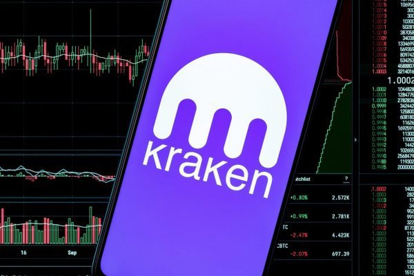 Kraken зеркало стор