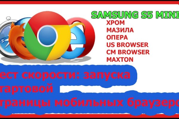 Кракен сайт kr2web in
