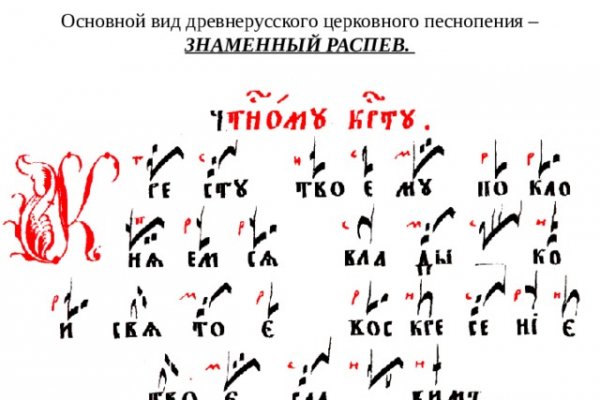 Как зайти в кракен с айфона