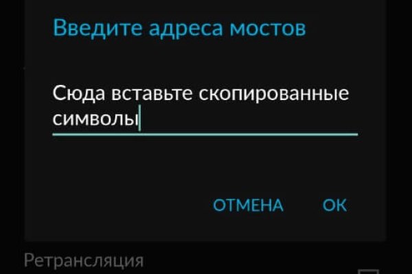 Нарко маркетплейсы