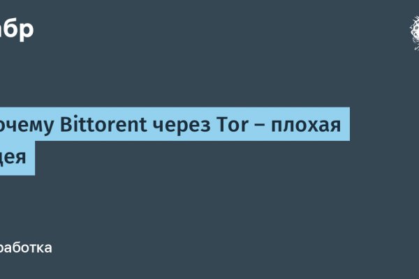Магазин наркоты