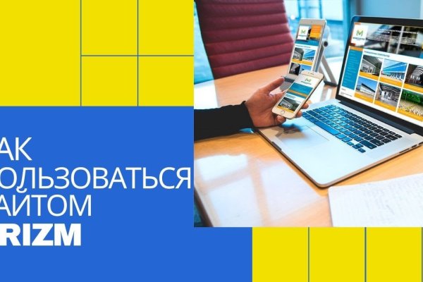 Кракен даркен